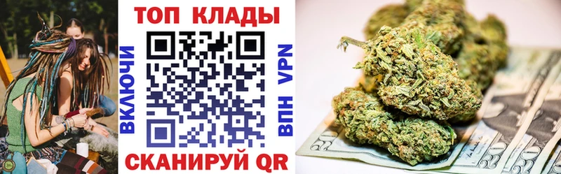 Где можно купить наркотики Змеиногорск Гашиш Alpha PVP COCAIN Меф Марихуана