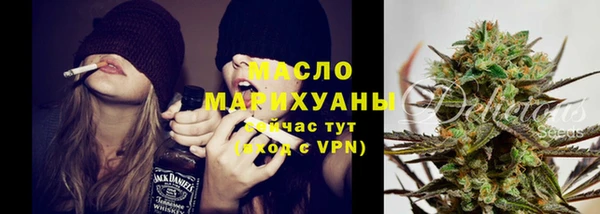 мескалин Лиски