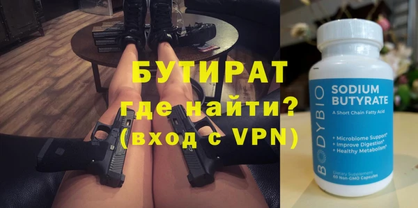 эйфоретик Лихославль