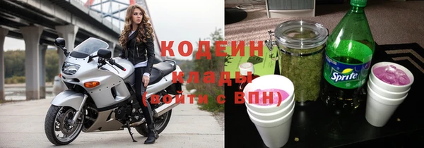 эйфоретик Лихославль