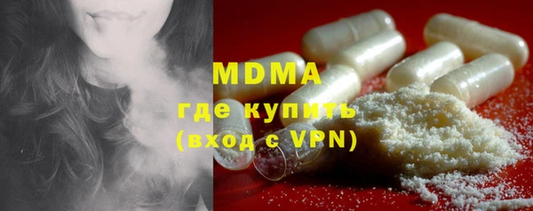 мескалин Лиски