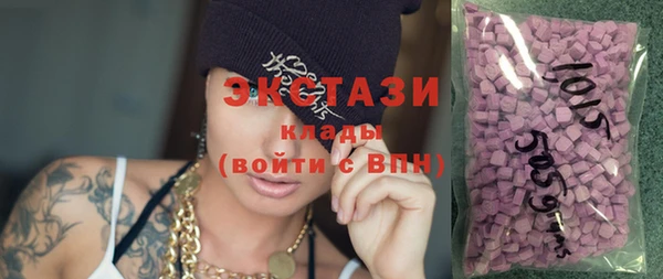 стаф Липки