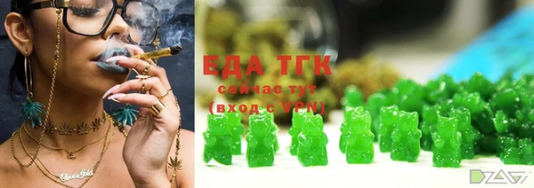 прущая мука Вязники