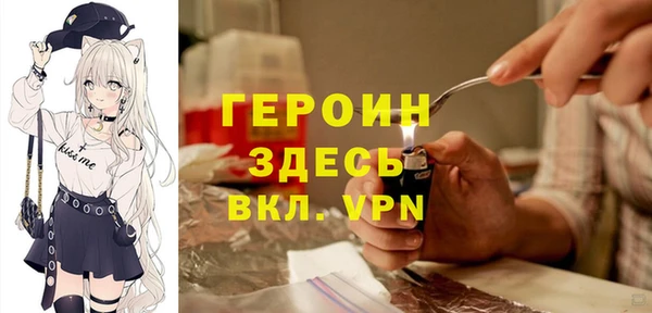 стаф Липки