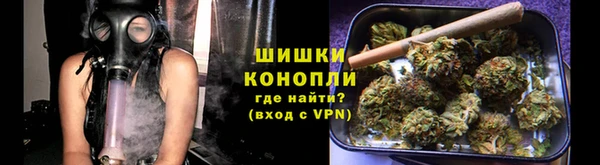 соль ск Магас