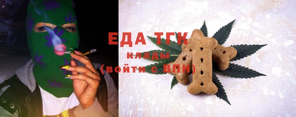 ешки Волосово