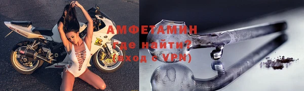 эйфоретик Лихославль