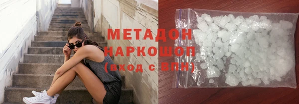 мескалин Лиски