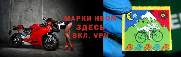 дмт Магадан
