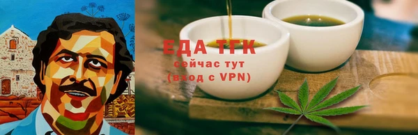 стаф Липки