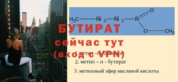 дмт Магадан