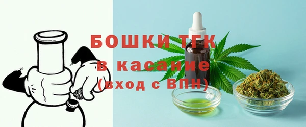 эйфоретик Лихославль