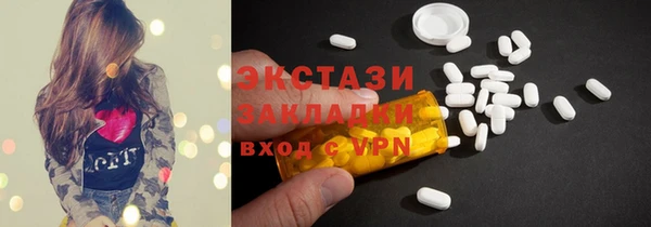 эйфоретик Лихославль