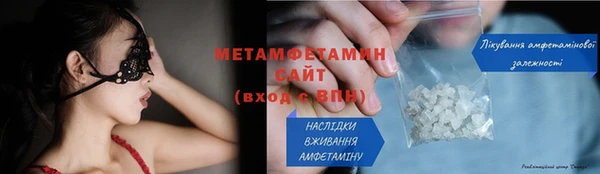 стаф Липки