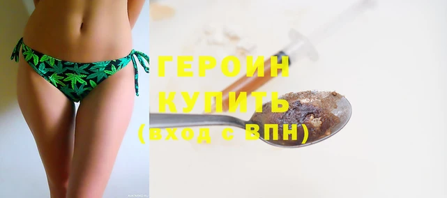 мескалин Лиски
