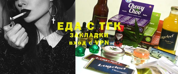 эйфоретик Лихославль