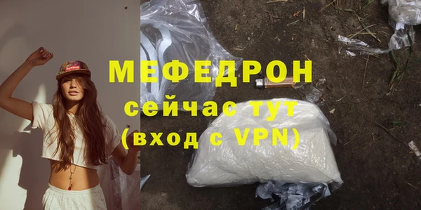 а пвп мука Лагань