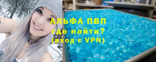 амф Майский