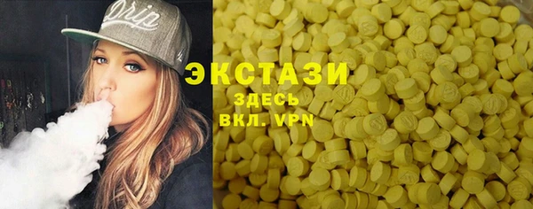 дмт Магадан