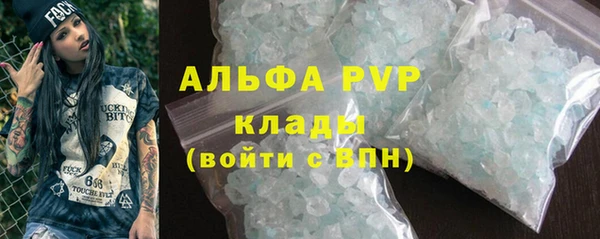 эйфоретик Лихославль