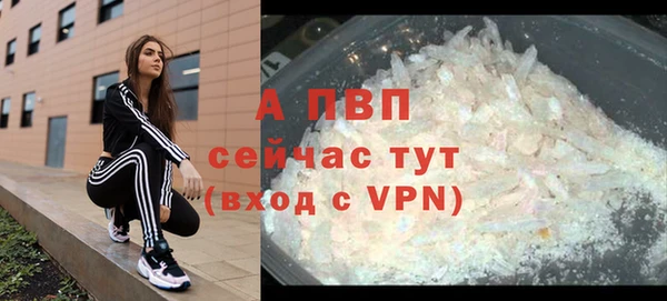 мескалин Лиски