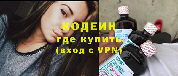 стаф Липки