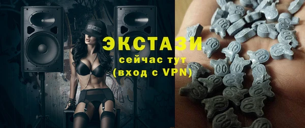 2c-b Лабытнанги