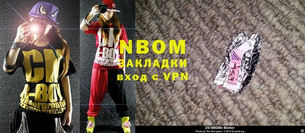 амф Майский