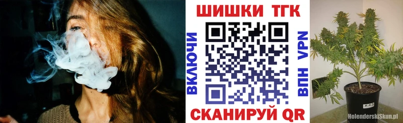 Бошки марихуана ГИДРОПОН  Змеиногорск 
